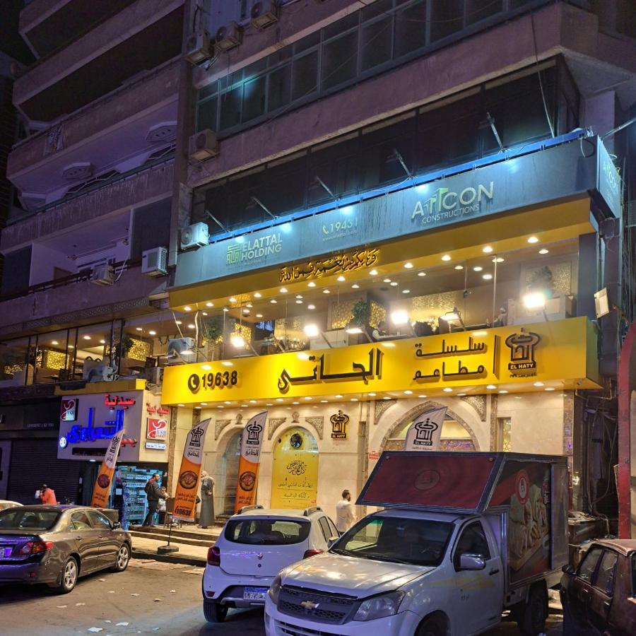 Al Moayad Apartment Near To Genina Mall, Abbas Al Akkad Kairo Exteriör bild